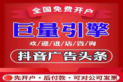 SEM托管公司案例分享：精准营销之道